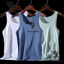 8號衣庫〓男士背心男彈力冰絲內穿純色打底運動跨欄健身夏天男式緊身白汗衫  t恤背心加絨長袖襯衫夾克衛衣防寒外 歷史價格詳細信息