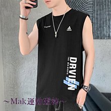 速幹T恤運動服賽車足球投籃飛盤排球舉重排球網球羽毛球灰色上衣 歷史價格詳細信息