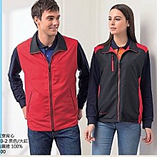 雙面穿背心選舉背心競選背心廣告背心宮廟背心鋪棉被心刷毛背心輕量民進黨國民黨休閒背心薄背心厚背心RERA制服團購網 歷史價格詳細信息