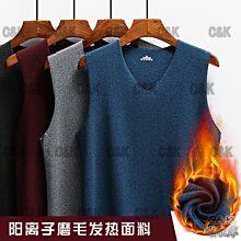 （外套+馬甲+褲子 3件套）歐美風格高級男士西裝套裝 婚禮/宴會/晚會通用禮服 歷史價格詳細信息