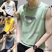 米羅塔=  無痕冰絲背心夏季薄款寬鬆舒適修身透氣運動健身籃球跑步彈力坎肩  =t恤背心加絨長袖襯衫夾克衛衣防寒外 歷史價格詳細信息