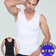 大匯倉=男士冰絲背心打底無痕健身高彈運動透氣吸汗背心男式黑白打底=亞麻冰絲背心坎肩工作襯衫Polo衫襯衫 歷史價格詳細信息