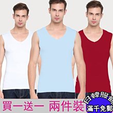 緊身領帶男士8cm 商務職業條紋領帶 婚禮西裝配飾 行政會議 晚會派對休閒配飾 滌絲領帶男（滿599元免運） 歷史價格詳細信息