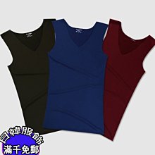 8號衣庫=  一片式背心夏季冰絲無痕背心圓領修身高彈力緊身打底衫夏季T恤  =休閒褲五分褲七分褲馬甲背心現貨 歷史價格詳細信息