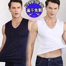 冰絲男士無痕背心夏季無袖T恤男純色坎肩寬鬆速幹汗衫背心男12件CEF2強推 歷史價格詳細信息