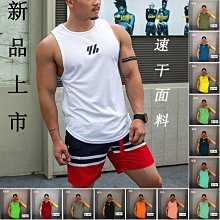 健身背心男 色無袖上 純棉吊嘎 色 圓領 大尺碼 透氣親膚 吸汗速乾 籃球 居家 重訓 慢跑 歷史價格詳細信息