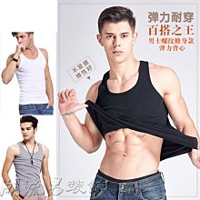 2件裝男士夏季連帽背心清涼透氣坎肩連帽衫情侶兄弟個性無袖背心-毛毛男裝 歷史價格詳細信息