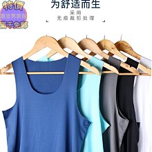 冰絲男士無痕背心夏季無袖T恤男純色坎肩寬鬆速幹汗衫背心男12件CEF2強推 歷史價格詳細信息