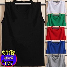 夏季純棉背心男馬甲無袖t恤外穿潮寬松全棉籃球運動坎肩學生汗衫-毛毛男裝 歷史價格詳細信息