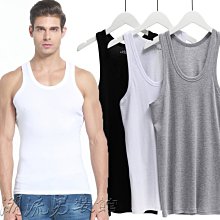 8號衣庫『男士背心棉質男青年修身型打底透氣白色汗衫運動健身夏男彈力背心』T恤/短袖/襯衫/短T/圓領V領/馬甲/背心/ 歷史價格詳細信息