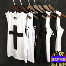 8號衣庫【大帽檐漁夫帽男潮牌韓版嘻哈春夏季純色帽子日系防曬太陽帽遮陽帽】鴨嘴帽/棒球帽/嘻哈帽/太陽帽/帽子 歷史價格詳細信息