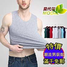 領帶男 青年商務休閑 韓版 正裝領帶 新郎結婚領帶 禮盒裝 送禮 百搭領帶 歷史價格詳細信息