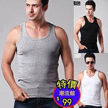 8號衣庫『男士緊身無袖汗背心 夏季運動健身寬肩體恤青年上衣服夏裝潮男裝』男士無袖背心t恤上衣男裝寬鬆打底衫韓版 歷史價格詳細信息