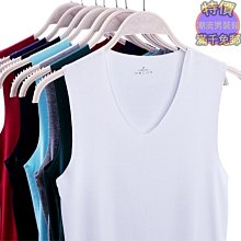 米羅塔=  無痕冰絲背心夏季薄款寬鬆舒適修身透氣運動健身籃球跑步彈力坎肩  =t恤背心加絨長袖襯衫夾克衛衣防寒外 歷史價格詳細信息