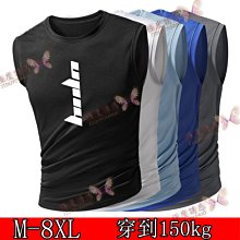 寬鬆速乾冰絲 健身背心男運動跑步T恤上衣訓練衣服短袖夏 歷史價格詳細信息