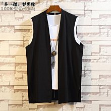 『麥→酷』秋冬裝 潮流 韓版 秋中長款男風衣經典格子休閒毛呢料外套呢大衣    SY038 歷史價格詳細信息