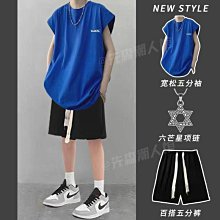 【三件裝】男士背心 冰絲背心 吸汗背心 運動背心 純棉背心 彈力背心 無袖汗衫 背心 歷史價格詳細信息