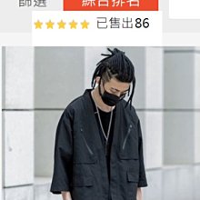 北周五銖公博評級美85非北周布泉五行大布永通萬國，經典玉箸篆9387 歷史價格詳細信息