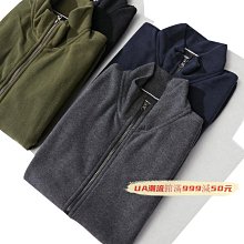 潮流館&MISS韓版冬季新款保暖過膝長版立領棉服外套#時尚男裝2851 歷史價格詳細信息