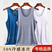 貼身背心男士方領吸汗工字夏運動彈力速干大碼純棉青年緊身馬甲背 男內衣 吊嘎 棉背心 男生背心 素色背心 打底內搭-MINTS名仕男裝 歷史價格詳細信息