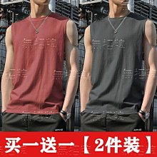 無招牌廠家直銷店『君也男士內褲網紗透明三角褲薄款男囊袋性感透氣夏季男青年短褲頭』平角褲/內褲/三角褲/性感/四角褲 歷史價格詳細信息