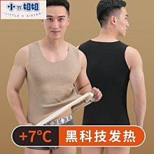 熱銷 人字拖男夏時尚外穿202①新款男士夾腳拖個性防滑潮流情侶沙灘涼鞋 歷史價格詳細信息