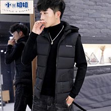 熱銷 男士羽絨棉馬甲情侶款背心新款青年秋冬潮流加厚保暖坎肩外套馬甲-(null) 歷史價格詳細信息