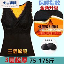 熱銷 背心男內穿港風潮牌無袖t恤打底衫韓版寬松坎肩運動籃球汗衫 可開發票 歷史價格詳細信息