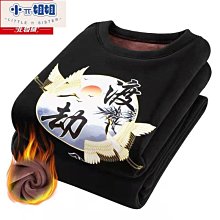 熱銷北通刺影格鬥遊戲手柄街機搖桿97拳王14街霸5鐵拳7不義聯盟2安卓電視PC電腦steam jump大亂鬥PS3有線版 歷史價格詳細信息