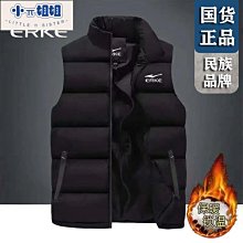 ????熱銷????  國貨正品&radic;雅邦口紅不掉色&radic;不沾杯&radic;滋潤保濕&radic;網紅同款 歷史價格詳細信息