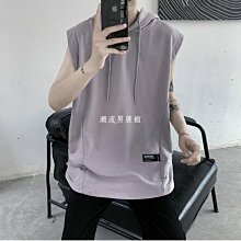 港風連帽無袖t恤男夏季韓版潮流ins純色口袋百搭坎肩背心學生寬松 背心男 無袖背心满599免運 歷史價格詳細信息