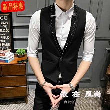 熱銷西屋新款眼部按摩器護眼儀電動眼部按摩器敷智能眼部按摩器 歷史價格詳細信息