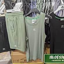 ADIDAS ESSENTIALS 綠色 健身包 男女可用 HR5354 歷史價格詳細信息