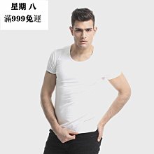 雜貨合集~女款珍珠腰鏈腰封配連衣裙細腰帶韓版百搭松緊彈力褲帶編織超夯 下殺 爆品 歷史價格詳細信息