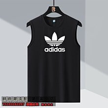Adidas愛迪達背心速乾背心無袖t恤 大尺碼寬鬆背心圓領背心 運動背心男 內搭背心男春夏背心 休閒背心 歷史價格詳細信息