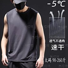 無招牌廠家直銷店『君也男士內褲網紗透明三角褲薄款男囊袋性感透氣夏季男青年短褲頭』平角褲/內褲/三角褲/性感/四角褲 歷史價格詳細信息