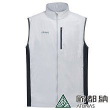 【ATUNAS 歐都納】男款石墨烯微暖輕量背心 (A1VE2301M 黑/抑菌/抗臭/蓄熱/保暖/防潑水) 歷史價格詳細信息