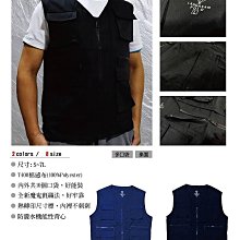 6802棉感防潑水多口袋釣魚背心廣告休閒背心宮廟背心鋪棉被心刷毛背心雙面穿背心釣魚背心民進黨國民黨背心網版印刷制服團購網 歷史價格詳細信息