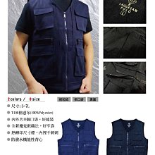 6806搖粒絨防潑水多口袋釣魚厚背心廣告休閒背心宮廟背心鋪棉被心刷毛背心雙面穿背心釣魚背心民進黨國民黨背心網版制服團購網 價格比較,價格查詢,歷史價格詳細信息