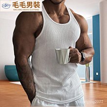條紋針織背心男 夏季外穿 寬鬆法式內搭鏤空打底無袖t恤上衣-勁霸服飾 歷史價格詳細信息