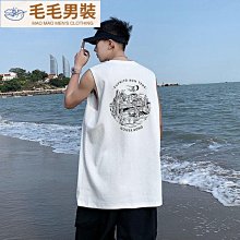 背心男夏季ins潮流無袖反光翅無袖背心 簡約潮牌背心 坎肩汗背心韓版 休閒背心 大呎碼背心 寬鬆背心 無袖t恤 男~鑫星精選 歷史價格詳細信息