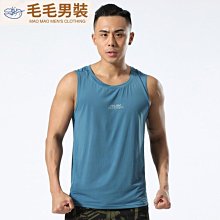 運裝男跑步健身無袖透氣背心夏季反光標誌冰絲速乾衣籃球訓練背心~鑫星精選 歷史價格詳細信息