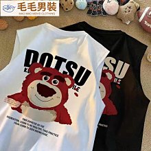 草莓熊松松系列飛碟夜燈音響迷你音響家用卡通音箱桌面 歷史價格詳細信息