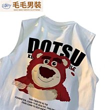 草莓熊松松系列飛碟夜燈音響迷你音響家用卡通音箱桌面 歷史價格詳細信息