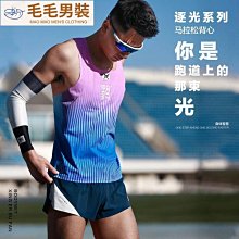 【透氣速乾 ! 不起毛球】吊帶背心 運動內衣 瑜珈上衣 小可愛 運動瑜伽背心 吊嘎 短版罩杯帶胸墊爆乳美背上衣bra女生 歷史價格詳細信息