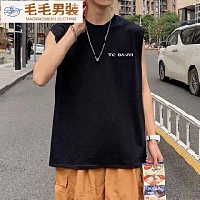 薄款韓版運動男生上衣服 夏季寬鬆坎肩背心男港風無袖t恤男女情侶 無袖上衣(ATBE94【FIZZE】 歷史價格詳細信息