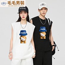 純棉運動背心男夏季寬松潮牌籃球上衣薄款健身無袖T恤ins潮流坎肩-毛毛男裝 歷史價格詳細信息