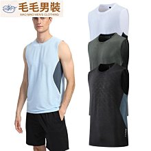 運動背心男夏季冰絲速干薄款健身新款跑步訓練緊身上衣無袖-毛毛男裝 歷史價格詳細信息