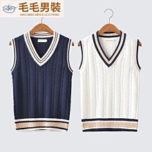 女裝 學院風V領小熊刺繡春季新款馬甲背心女寬松百搭針織開衫上衣 歷史價格詳細信息