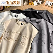 夏季痞帥重磅T恤ins    潮牌高級感短袖2024新款男裝衣服 短袖炸街體恤【滿299元發貨】 歷史價格詳細信息